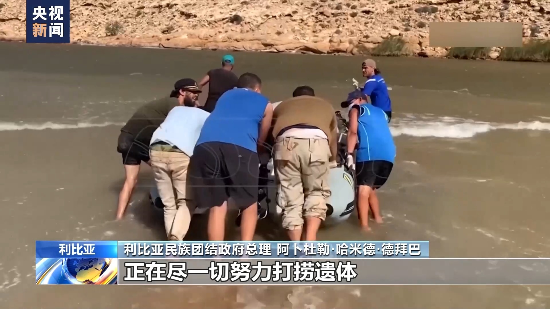 雅虎客户端